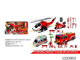 Firefighting set