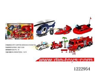 Firefighting set