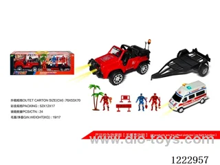 Firefighting set