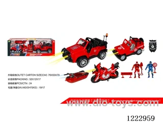 Firefighting set