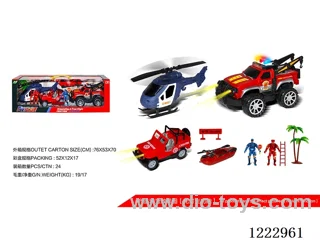 Firefighting set