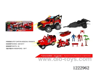 Firefighting set