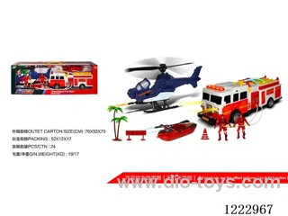 Firefighting set