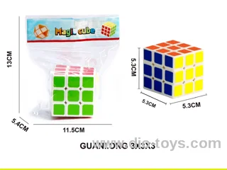 5.3CM cube in opp bag