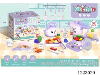 kitchen set W L/M