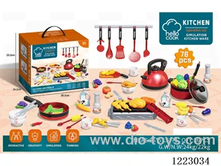 kitchen set