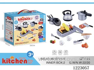 kitchen set