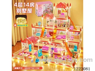 【With light bar Deluxe Edition Castle Villa【14 Room +2 Dolls +4 Floor +4 Terrace】