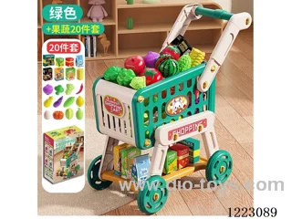 shopping cart +20 PCS