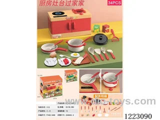 stovetop cabinet 34 PCS