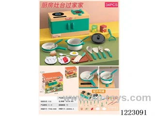 stovetop cabinet 34 PCS