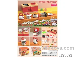 stovetop cabinet 71 PCS