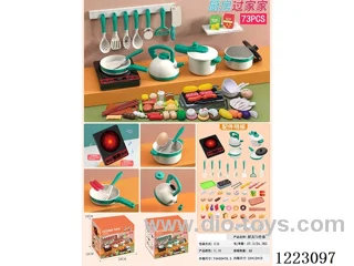Large Cookware 73 PCS with Induction Cooktop