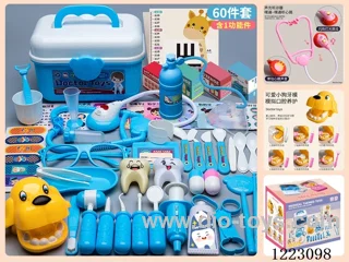 Medical kit 60 PCS (stethoscope with sound and light)