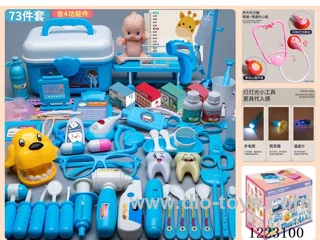 Medical kit 73 PCS (4 functions with sound and light + doll bed)