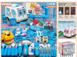 Sound and Light Ambulance 73 PCS with 200 Early Learning (5 Functions + Doll Bed)