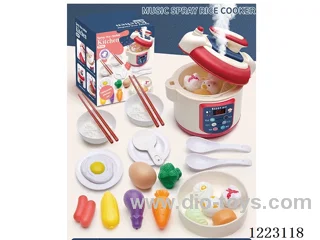 Spray Rice Cooker 25 PCS