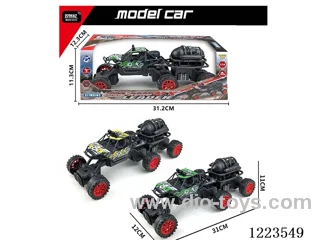 6-wheel free wheel car