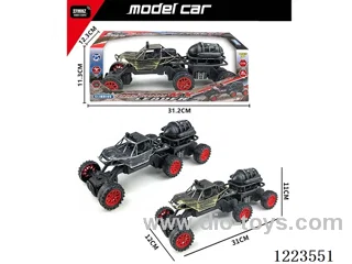 6-wheel free wheel car