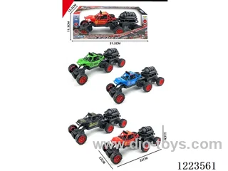6-wheel free wheel car
