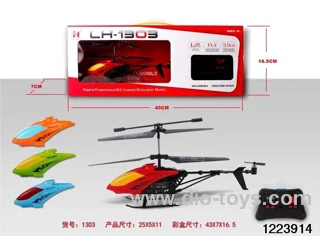 3.5-channel infrared remote control aircraft