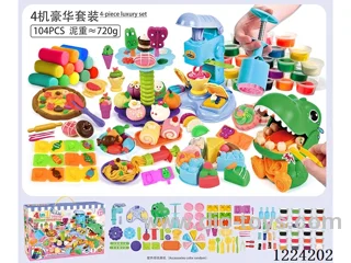 4-in-1 set/mooncake maker+ice cream maker+dessert table+dinosaur dentist