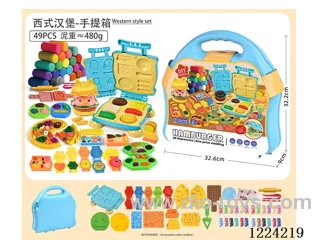Hamburger Tote/(49pcs)