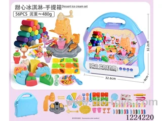 Ice Cream Tote/(56pcs)
