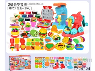 3-in-1 Set/Ice Cream Maker+Noodle Maker+Burger Maker/(59pcs)