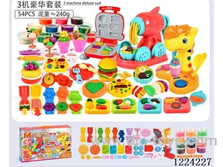 Ice cream maker - giraffe