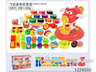 Airplane Noodle Maker Set/Red/(38pcs) )