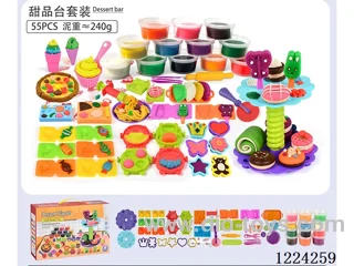 Dessert Table Set/(55pcs)