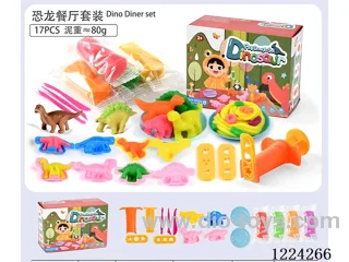 Dinosaur Dining Room Set/(17pcs)