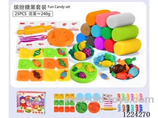 Delicious Pizza Set/(26pcs)
