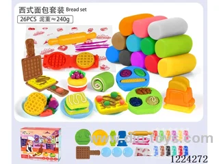 Sea Animal Set/(26pcs)