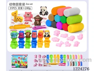 Western Meal Set/(28pcs)
