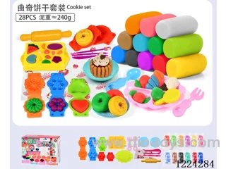 Cookies Set/(28pcs)