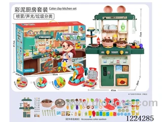 Colorful Clay Kitchen Set/Spray/Sound & Light/Rubbish Sorting/3*AA not included