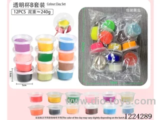 12 colors B color clay cups/12 colors 20g≈240g