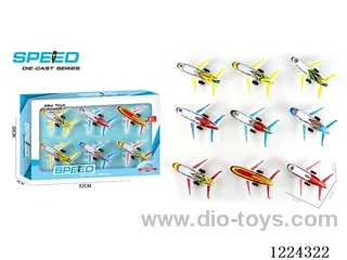 Pull Back Tin Airplane 6PCS