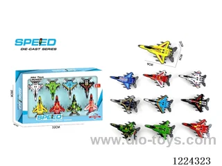 Pull Back Tin Cars 8PCS