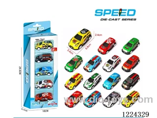 Pull Back Tin Cars 5PCS