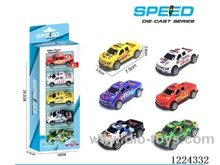 Pull Back Tin Cars 5PCS