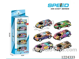Pull Back Tin Cars 5PCS