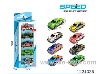 Pull Back Tin Cars 5PCS