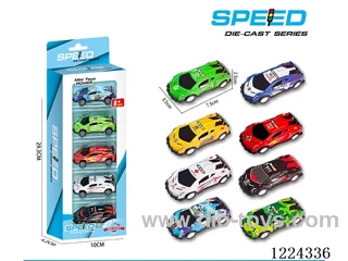 Pull Back Tin Cars 5PCS