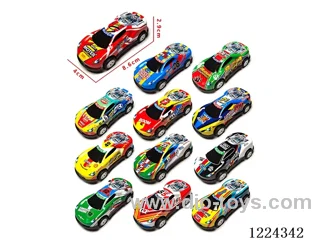 Pull Back Tin Cars
