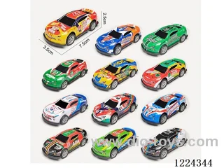 Pull Back Tin Cars