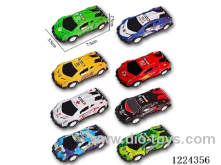Pull Back Tin Cars