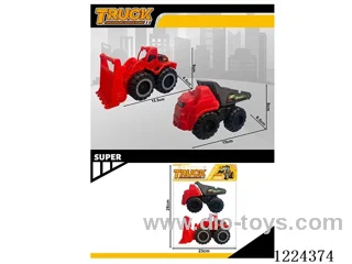 free wheel engineering vehicles 2PCS